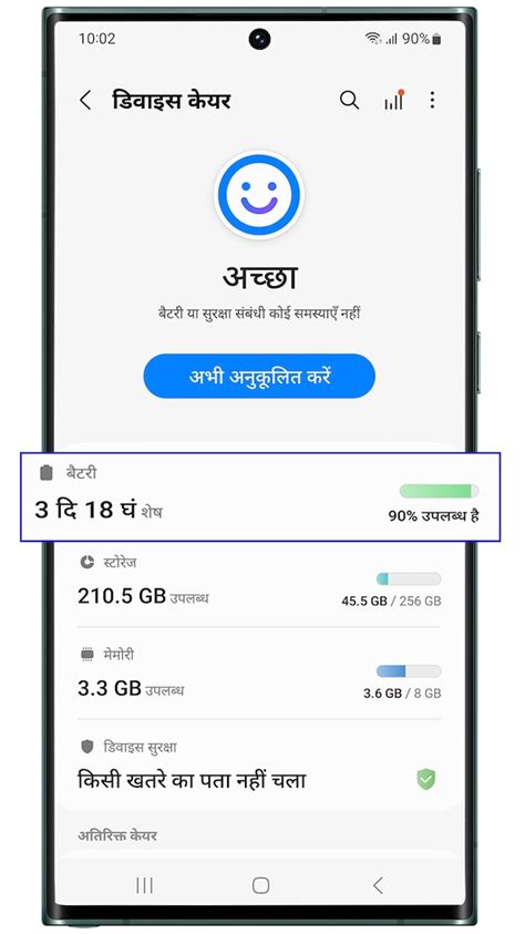 cmsli चार्ज|आपके गैलेक्सी उपकरणों के लिए वायरलेस चार्जिंग .